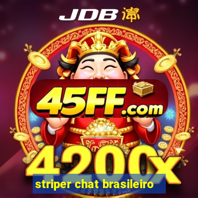 striper chat brasileiro